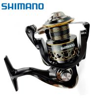 2023ใหม่ Shimano รอกตกปลารอกตกปลาปั่นล้อทะเลขั้วโลกรีลรอกตกปลาคันเบ็ดตกปลาเกียร์