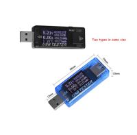 USB Tester เครื่องทดสอบแรงดันไฟฟ้าและแรงดันไฟฟ้า Multi Function เครื่องมือ LCD ดิจิตอล USB มิเตอร์วัดกระแส แรงดัน