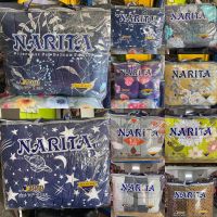 TOTO NARITA MURAH KING SIZE