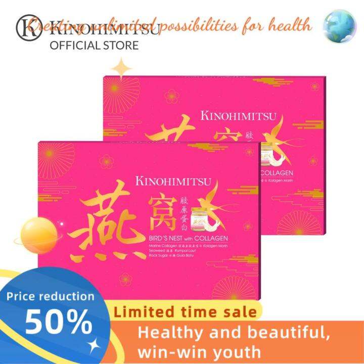 BEAUTY CARE Kinohimitsu Bird's Nest with Collagen (6s x 2 Boxes)♡ Lazada