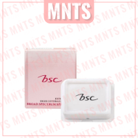 (รีฟิล) BSC Extra Cover High Coverage Powder SPF30 PA+++ บีเอสซี เอ็กซ์ตร้า คัฟเวอร์ แป้งรีฟิล