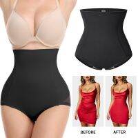 Womens body-building underwear waist trainer hip lifter body-building device slimming underwear abdomen body-building device slimming correction underwear control pants