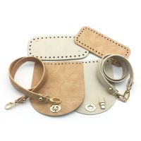 Suede Leather Bag Strap Handmade Handbag Woven Set High Quality Bag Bottoms With Hardware Accessories for DIY Shoulder Handbag