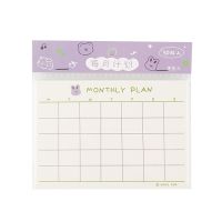 Mini To-Do-List Small Daily Schedule Book Weekly Monthly Planner Memo Pad 50แผ่น Ruled Note Papers ขนาด4 X 5.5