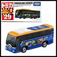 [พร้อมส่ง] รถเหล็กTomica ของแท้ Tomica No.29 Thomasland Express (มีสติ๊กเกอร์ First Lot 2022)