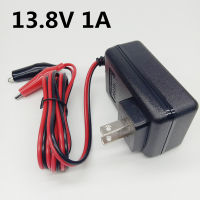 【Deal】 อะแดปเตอร์แปลงไฟ AC เป็น DC 13.8 V 1A ตัวแปลงเครื่องชาร์จหม้อแปลง13.8โวลต์1000mA ปลั๊กไฟเครื่องชาร์จตัวจระเข้คู่