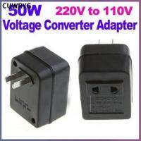 CUWRYG 1ชิ้นหม้อแปลงที่มีประโยชน์สเต็ปดา Adaptor Traveling 10W หม้อแปลงแรงดันไฟฟ้าเรา AC 220V ถึง110V