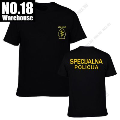 Militaire T Military Atj Lucko Special Forces Mens Tshirt