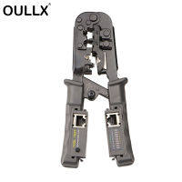 OULLX มัลติฟังก์ชั่ RJ45เครือข่ายเคเบิ้ล C Rimper 8P6P4P ทดสอบสามวัตถุประสงค์เครื่องมือวงล้อบีบจีบลวดเครือข่ายคีม