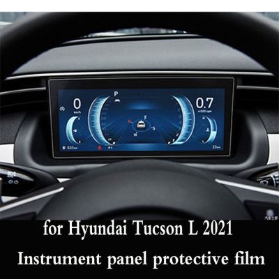 huawe Tempered Glass screen protector for Hyundai Tucson L 2021 Car radio gps navigation Screen Protective Film