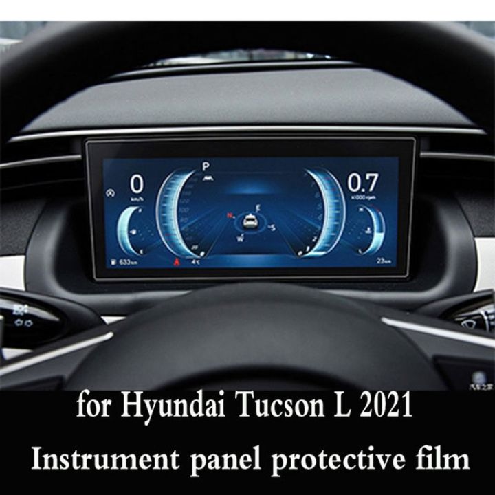 huawe-tempered-glass-screen-protector-for-hyundai-tucson-l-2021-car-radio-gps-navigation-screen-protective-film