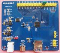 บอร์ดพัฒนา USB3.0ความเร็วสูง CH569 RISC-V แกนพอร์ตขนานความเร็วสูง GPIO Serdes