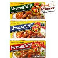 spot ✍Vermont Japanese Curry  ก้อนปรุง ญี่ปุ่น 230GPACK♢