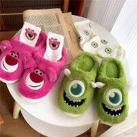 Jason Toy Story Lotso รองเท้าแตะสลิปเปอร์ ผ้าฝ้าย ลายการ์ตูน Mike น่ารัก สีชมพู ให้ความอบอุ่น เหมาะกับฤดูหนาว สําหรับหอพักนักเรียน