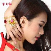 2023♣ Belly dance shows bracelet accessories camellia The chain (single)