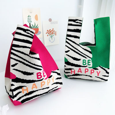 Striped Handbag High-capacity Thick And Steady Portable Vest Bag Knitted Bag Checkered Knit Bag Zebra Knit Bag