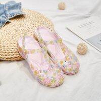 UV Flowers jelly shoes sandals women slippers size 35-39