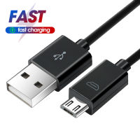 สายซิงค์ข้อมูลสายเคเบิลที่ชาร์จเร็วเคเบิลไมโคร USB ยูเอสบีชาร์จไว6A สำหรับโทรศัพท์แอนดรอยด์