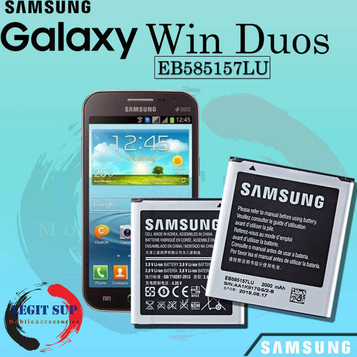 samsung galaxy win duos gt i8552