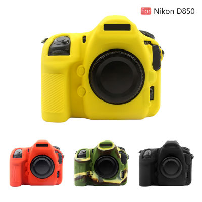 กระเป๋ากล้องซิลิโคนอ่อนนุ่มกล้อง DSLR ที่ครอบคลุมกรณีการป้องกันสีดำสีเหลืองสีแดงพรางสำหรับ Nikon D850กล้องดิจิตอล SLR