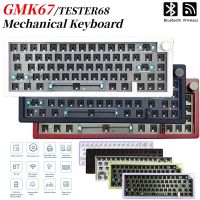 ชุดคีย์บอร์ดแบบกลไก GMK67แบบถอดเปลี่ยนได้บลูทูธ2.4G โครงสร้างปะเก็นไร้สาย TESTER68คีย์บอร์ดเล่นเกมปรับแต่งได้