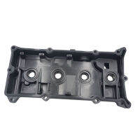 13264-3Z001 for 02-06 Nissan Sentra SE-R 2.5 Valve Cover &amp; Gasket 264-982 , 132643Z001, 13264 3Z001 , 13264-3Z001X