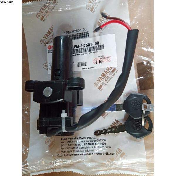 Ignition coil toyota 4k Ignition coil motorcycle Ignition coil racing