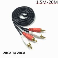 2RCA to 2RCA Jack Stereo AUX RCA Audio Cable for Laptop DVD TV Speaker 1.5/3/5m/10M/15M/20M