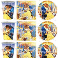 60pcs/lot Beauty Beast Theme Tableware Set Happy Birthday Party Plates Cups Dishes Decoration Baby Shower Napkins Towels