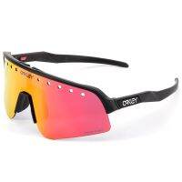 UV400 Sunglasses with 3 Lenses for Cycling Goggles Outdoor Sports, Fishing, Mountaineering, Self Driving Goggles