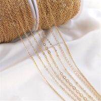 【YF】❉☄  14K plated gold filled Chain Plated fine chain tassel O extension necklace bracelet accessories