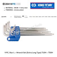 (โปร++) KING TONY ชุดประแจ L หัว TORX มีรู ขาว ยาว ขนาด T10 - T50 KINGTONY 20419PR (9 ตัว/ชุด) ส่วนลด ประแจ เลื่อน ประแจ ปอนด์ ประแจ คอม้า ประแจ บล็อก