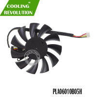 DC BRUSHLESS FAN PLA06010B05H 2 BALL BEARING DC5V 0.35A 4PIN