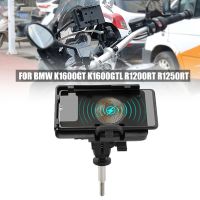 For BMW K1600GT K1600GTL R1200RT R1200RT LC R1250RT Motorcycle Wireless Charging Mobile Phone GPS Navigation mobile phone holder