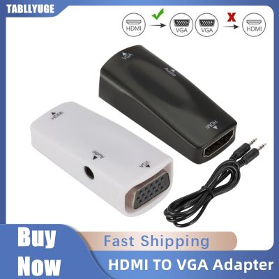 ✹ 1080P HDMI-compatible to VGA Adapter Audio Cable Converter Female to Female FHD Audio Video For Laptop TV Box Display Projector