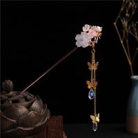 【CW】 Falling Glaze Fringed Hairstick Hair Ornaments Hanfu Headdress Palace Style Hairpin Ancient Wind Stepping Flower Pearl