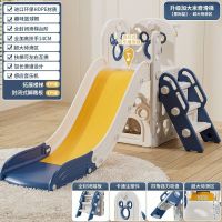 ♦❧♞ Baby children slide indoor extended folding multi-function family more toys