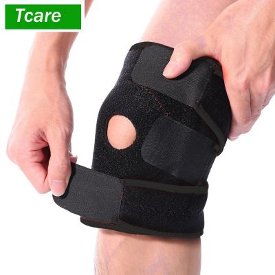 1Pcs Knee Brace Support Protector - Relieves Patella Tendonitis Jumpers Mensicus Tear Lateral Medial Ligament