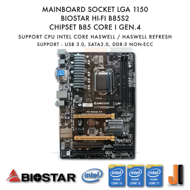 mainboard-biostar-hi-fi-b85s2-lga1150-รองรับ-core-i-gen-4-มือสอง