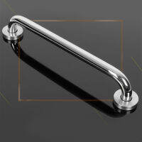 Stainless Steel 300400500mm Bathroom Tub Toilet Handrail Grab Bar Shower Safety Support Handle Towel Rack