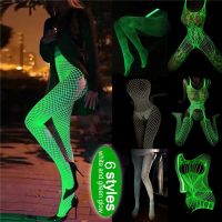 WomenS Neon Stockings Inseam Open Crotch Fishnet Bodysuit Fun Sexy Lingerie Female Clothing One-Pieces Mesh Leggings Tights