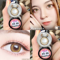 ? ตาโตตัดขอบสวยมาก?  ขอบฟุ้ง สวยเซ็กซี่ คอนแทคเลนส์ : Mukkarin ( Wink )  พร้อมส่ง ปังมากก ลายใหม่ล่าสุด