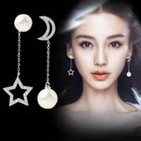 ยาวจี้ Star Moon Pearl ต่างหูคริสตัลหรูหราต่างหูรูปดาว Studs