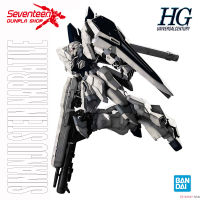 Bandai High Grade SINANJU STEIN (NARRATIVE Ver.) (HGUC)