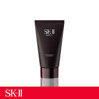 SK-II Men Moisturising Cleanser 120 กรัม