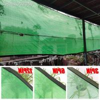 ♨❇ 3/6/12Pin Customizable Green Sunshade Net Agriculture Greenhouse Cover Mesh Garden Anti-UV Shading Canopy Outdoor Sun Shelter