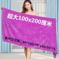 ✉ bath towel Beauty Salon Bath Towels Wholesale Adult Big Towel Thickened Extra Large Men and Women Tube Top No Lint than Pure Cotton Soft Water-Absorbing