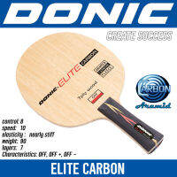 ไม้เปล่า DONIC รุ่น ELITE CARBON (ชมสินค้าเพิ่มเติม คลิ๊ก....ไปที่ร้านค้า)