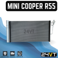 แผงร้อน มินิคูเปอร์ อาร์ 55 อาร์ 56 อาร์ 57 MINI COOPER R55 R56 R57 แผงรังผึ้ง แผงคอยร้อน คอล์ยร้อน คอนเดนเซอร์ แผงแอร์