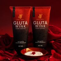 (1 แถม 1) Gluta wink  ลดรอยแตกลายผิวกระจ่างใส  ขนาด 80กรัม